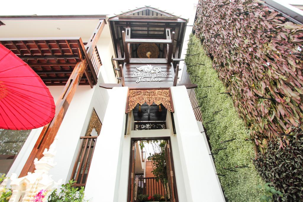 Ratchiangsaen Flora House Hotel Чиангмай Екстериор снимка